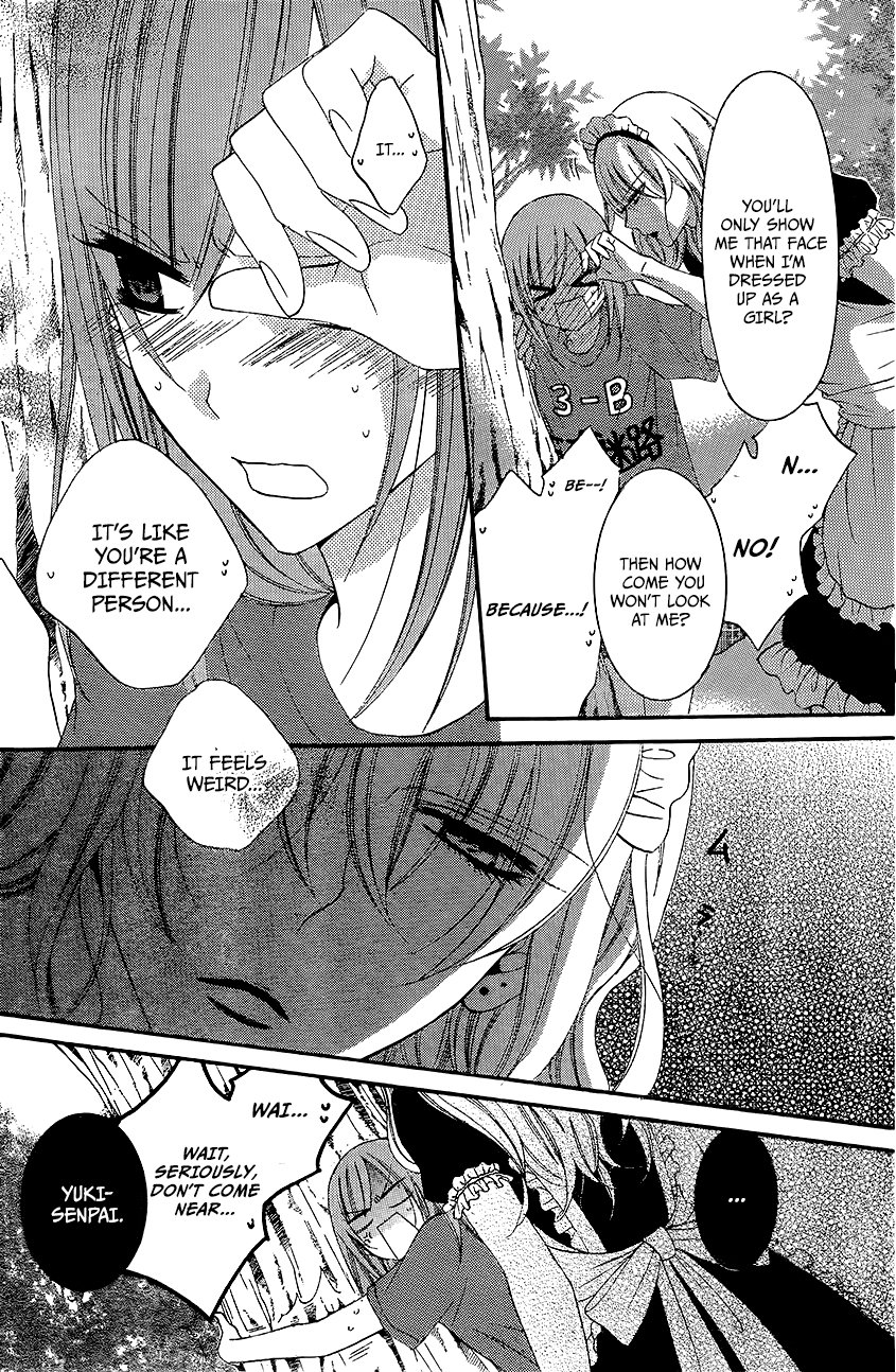 Namaiki Zakari, Chapter 37 image 11